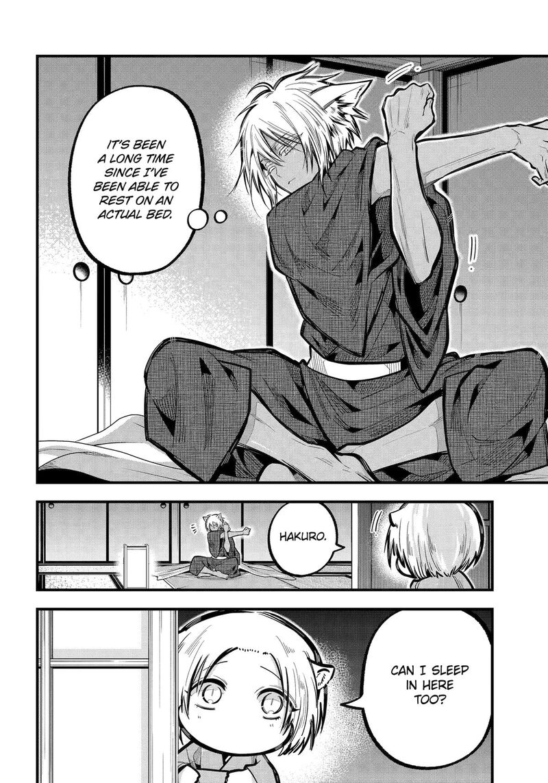 Miyabichi No Onmyouji 35 26