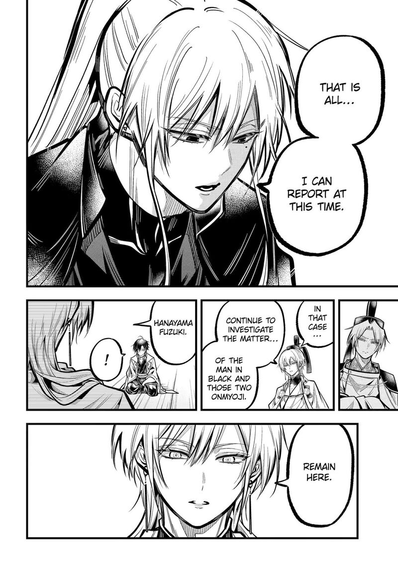 Miyabichi No Onmyouji 36 10