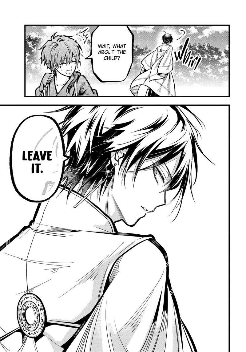 Miyabichi No Onmyouji 36 23