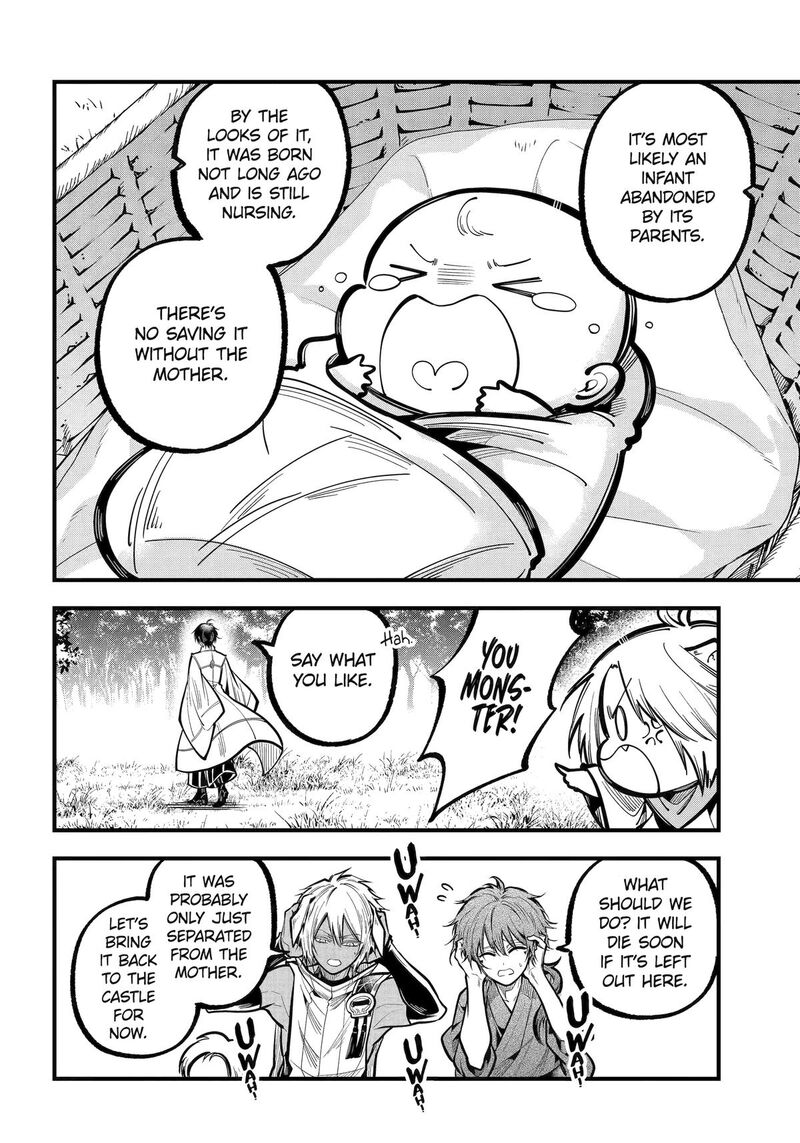 Miyabichi No Onmyouji 36 24