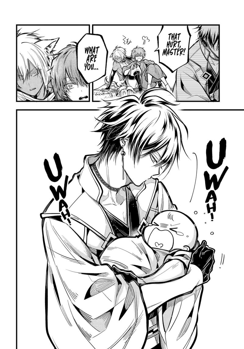 Miyabichi No Onmyouji 36 26