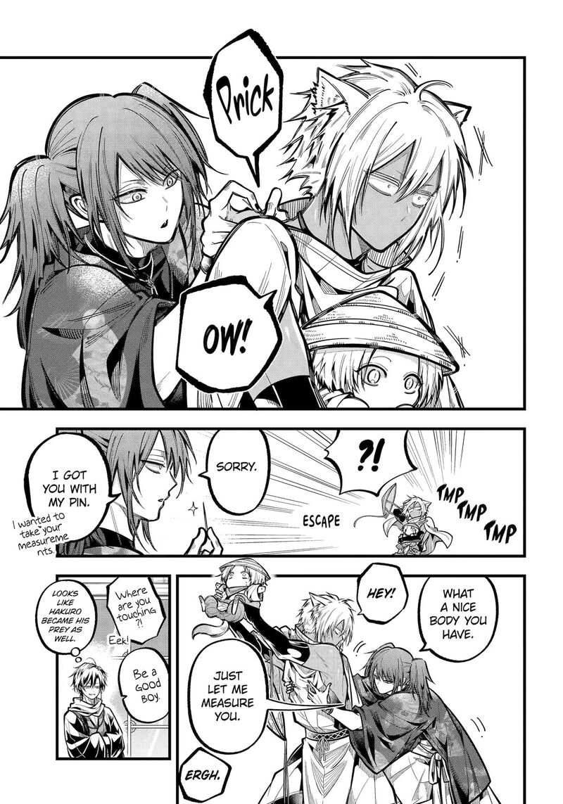 Miyabichi No Onmyouji 37 10