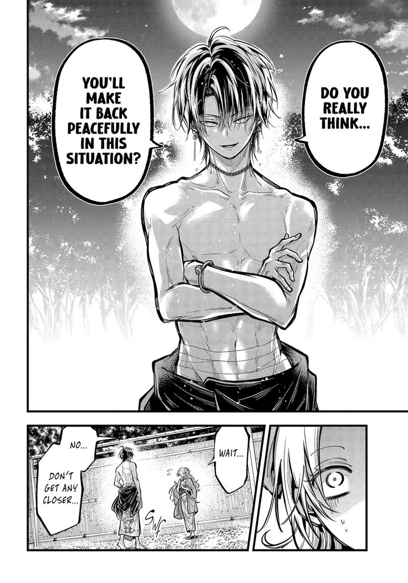 Miyabichi No Onmyouji 38 42