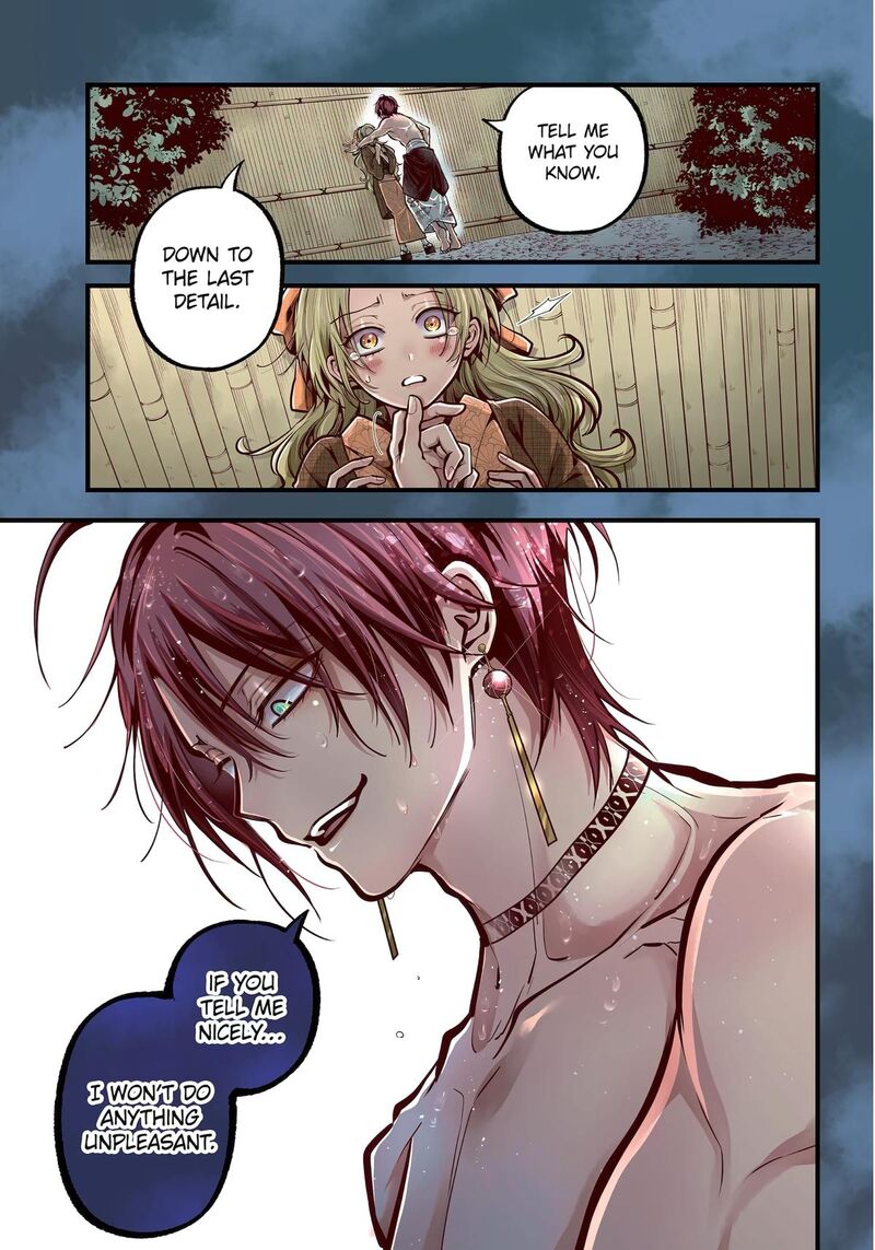 Miyabichi No Onmyouji 39 1