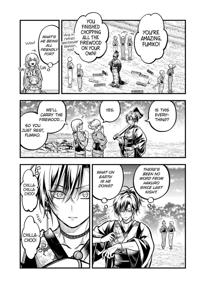 Miyabichi No Onmyouji 39 10