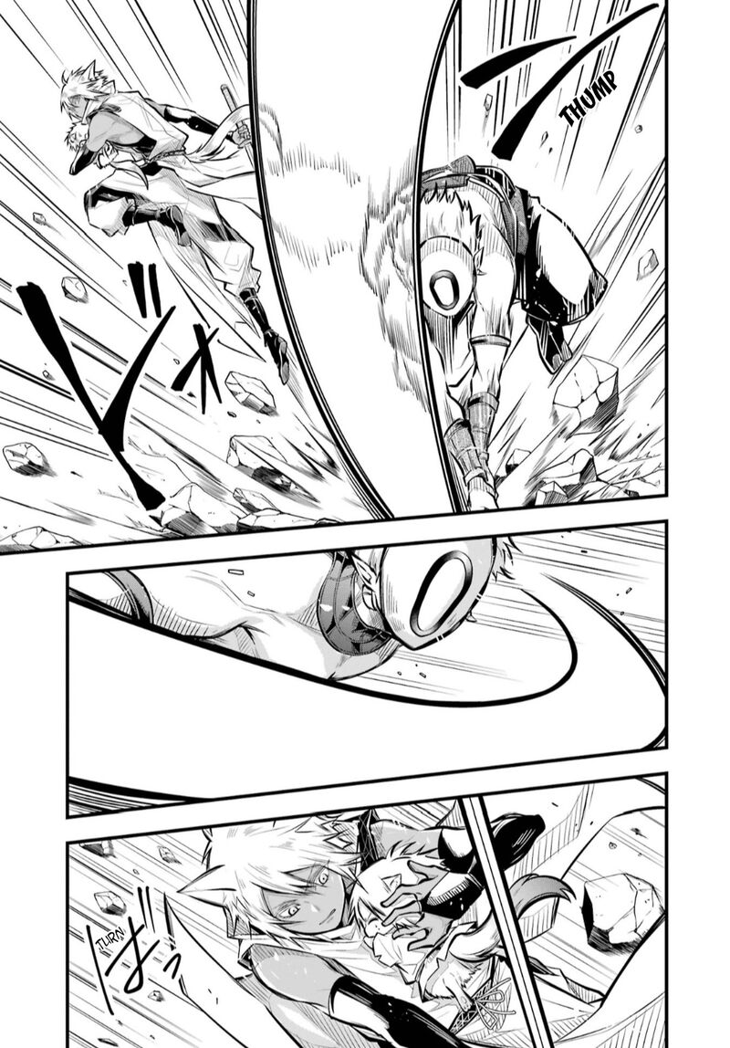 Miyabichi No Onmyouji 4 14