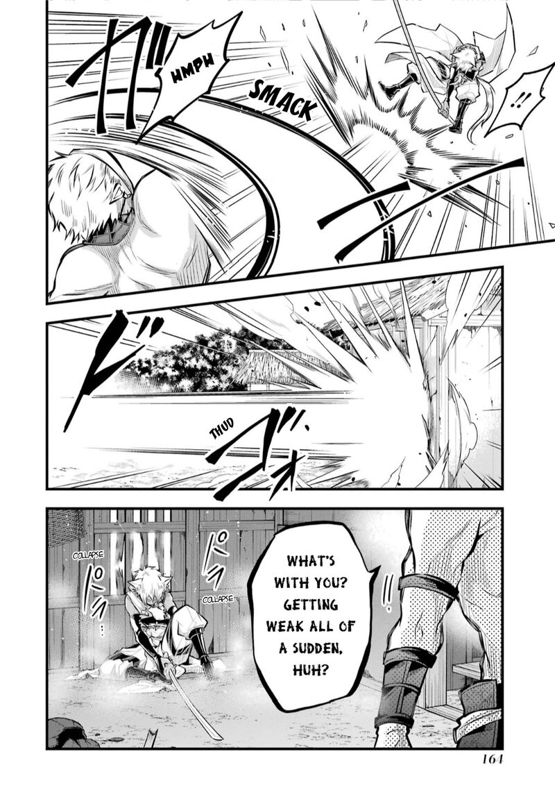 Miyabichi No Onmyouji 4 15