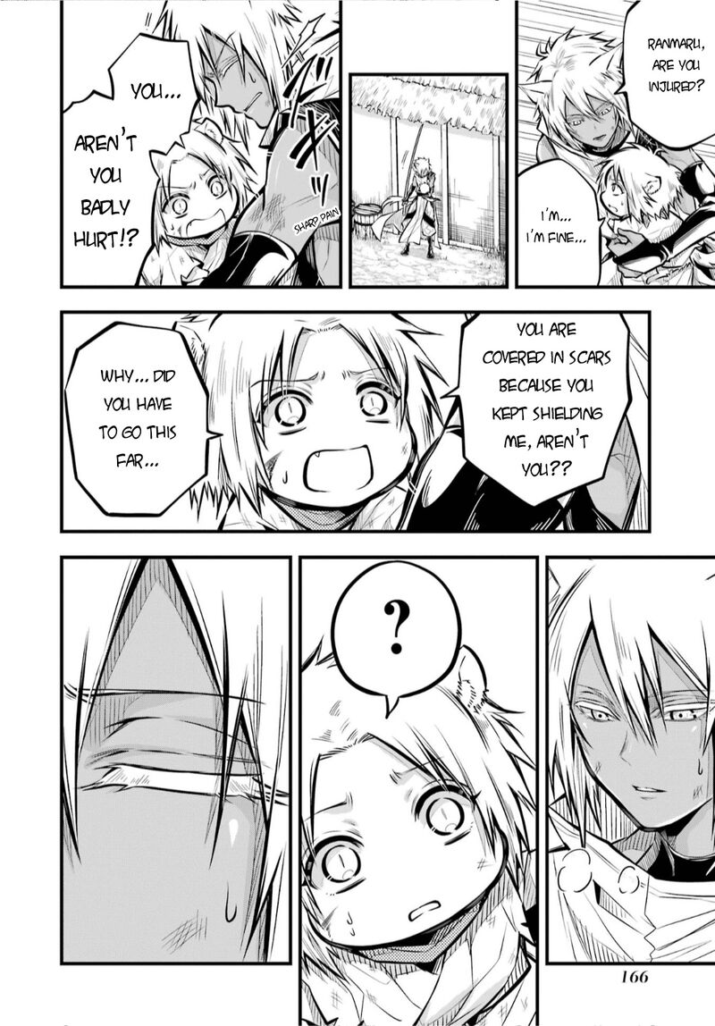 Miyabichi No Onmyouji 4 17