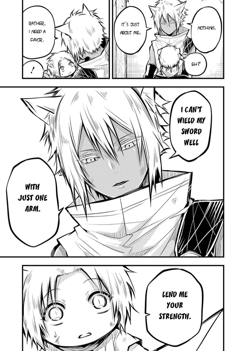 Miyabichi No Onmyouji 4 18