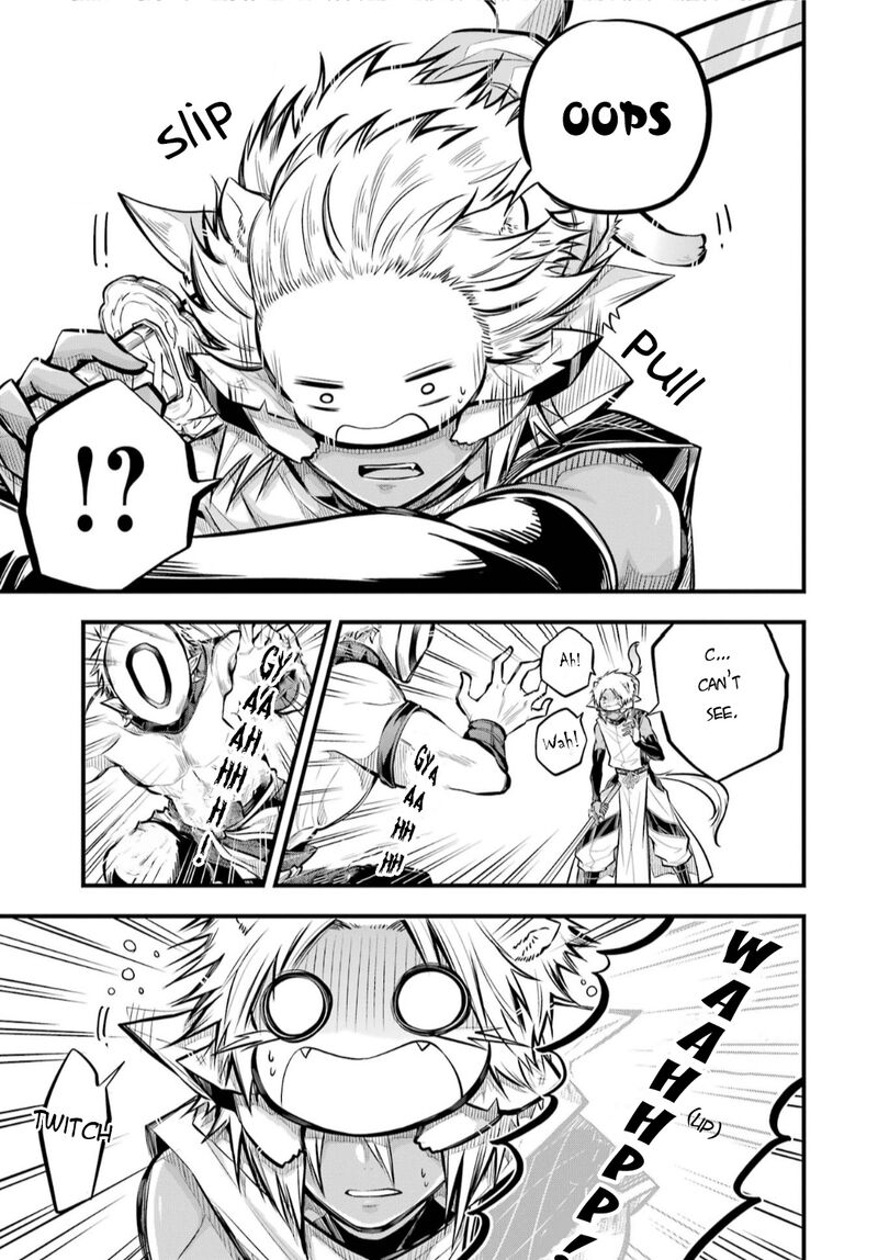 Miyabichi No Onmyouji 4 22