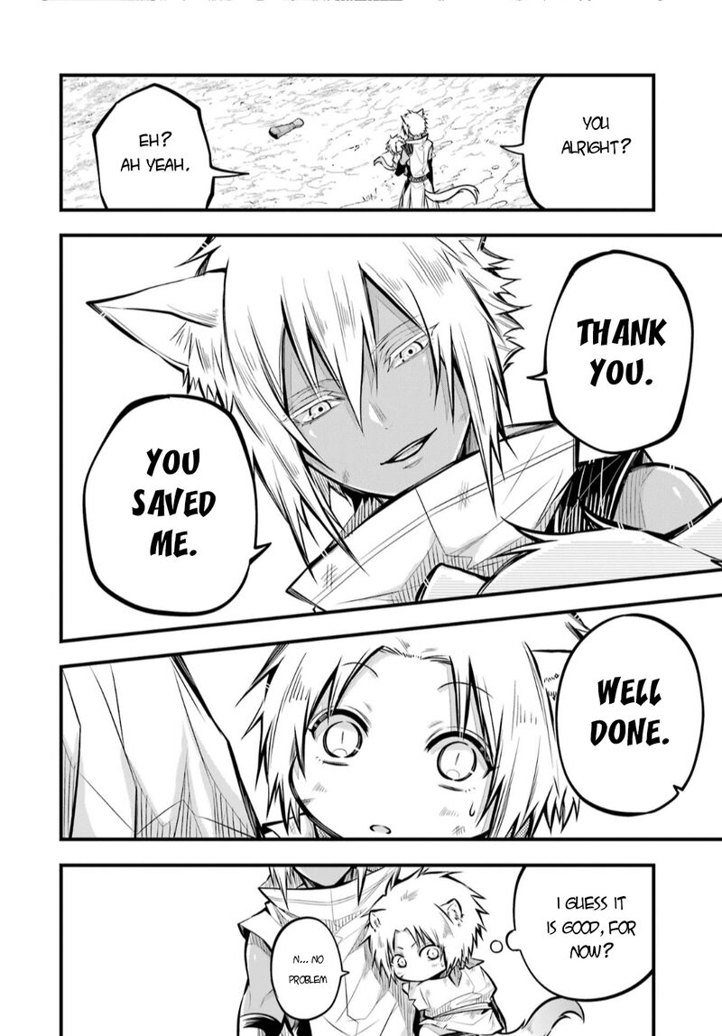 Miyabichi No Onmyouji 4 25