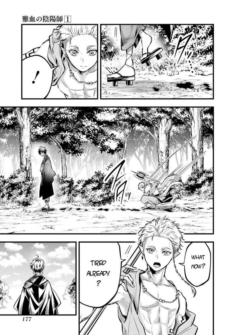 Miyabichi No Onmyouji 4 28