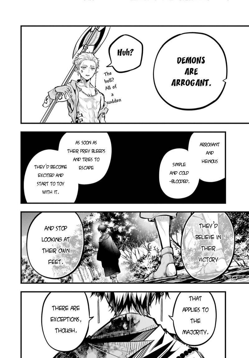 Miyabichi No Onmyouji 4 29