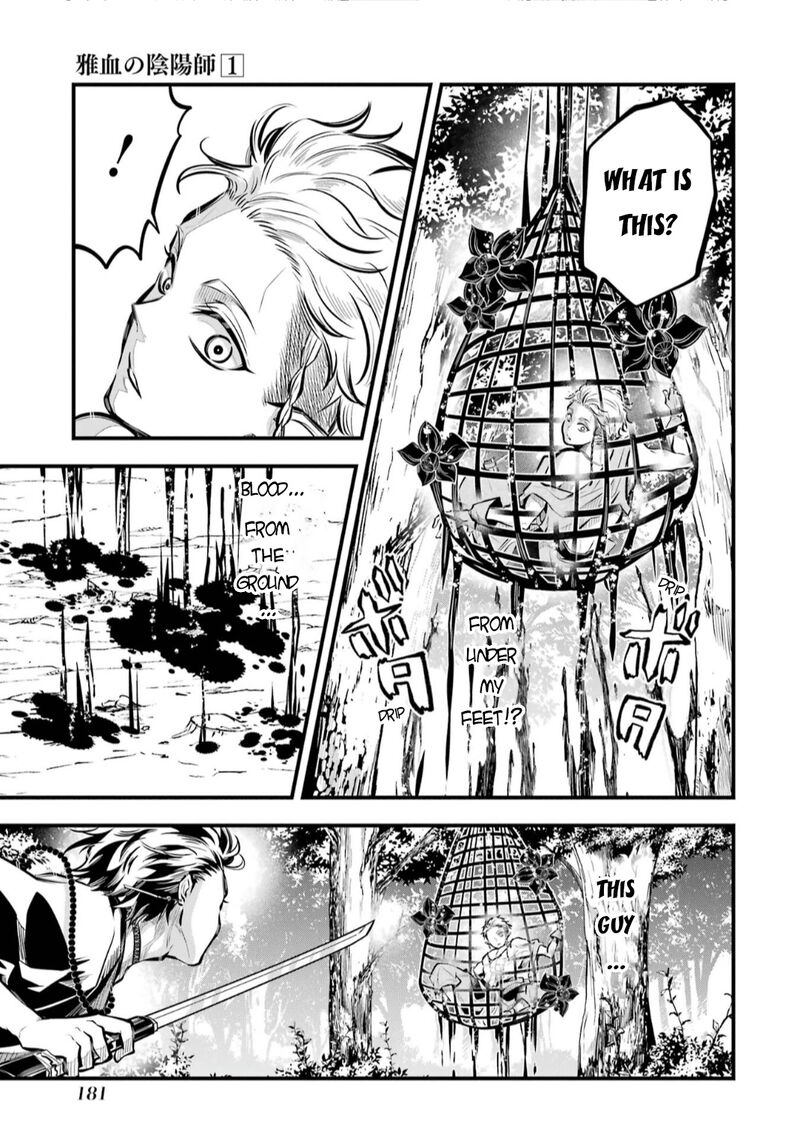 Miyabichi No Onmyouji 4 32