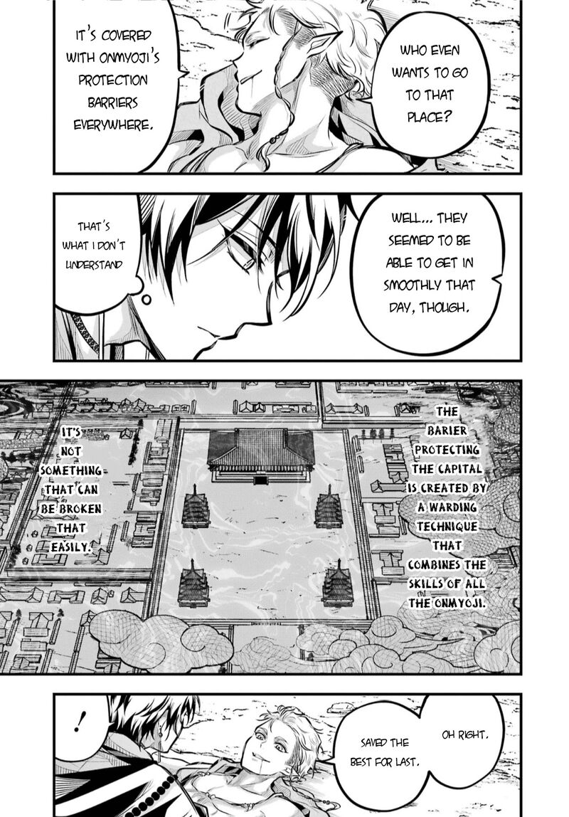 Miyabichi No Onmyouji 4 36