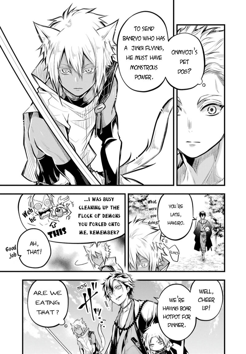 Miyabichi No Onmyouji 4 4