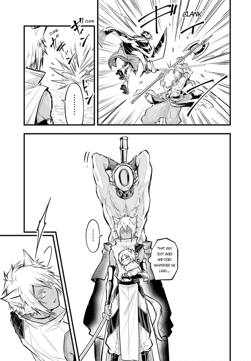 Miyabichi No Onmyouji 4 6