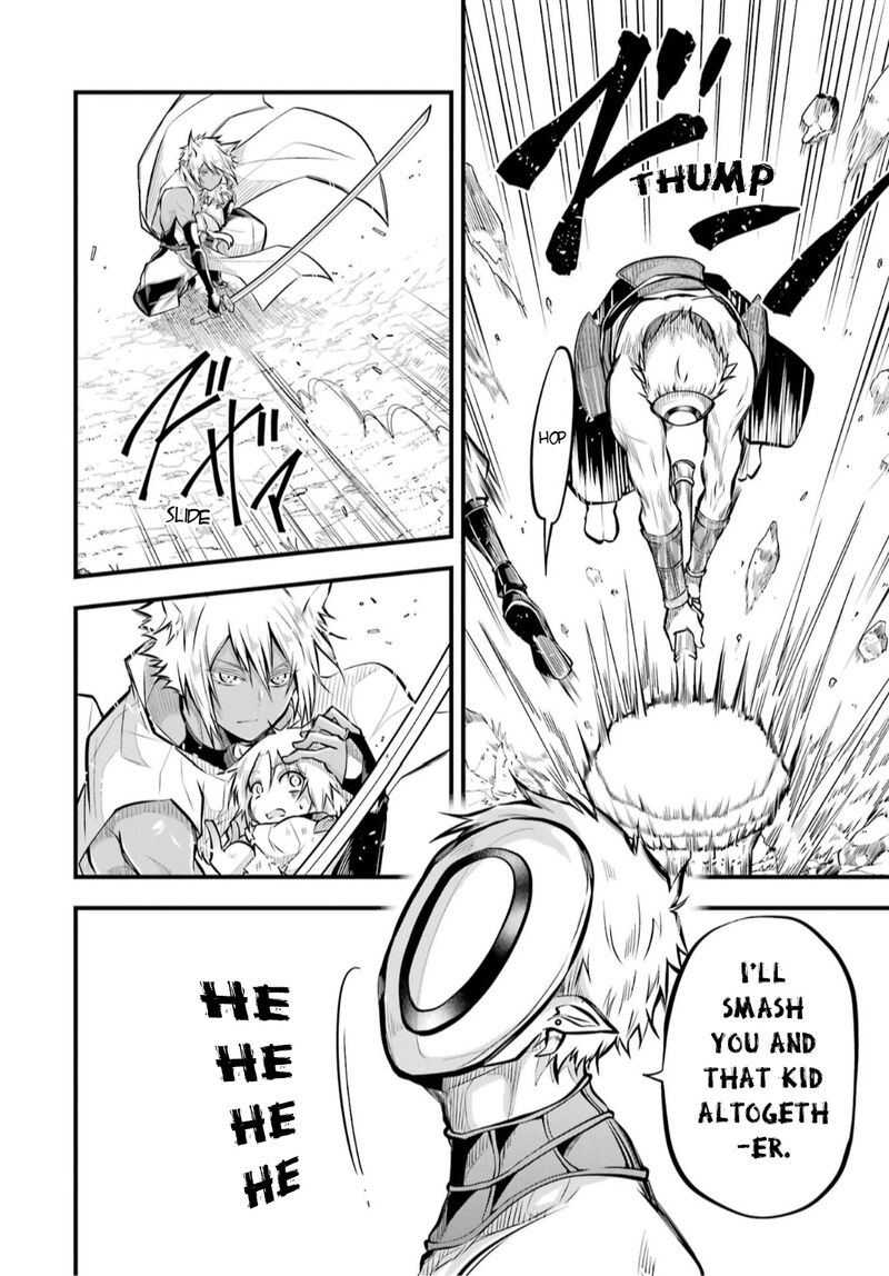 Miyabichi No Onmyouji 4 7