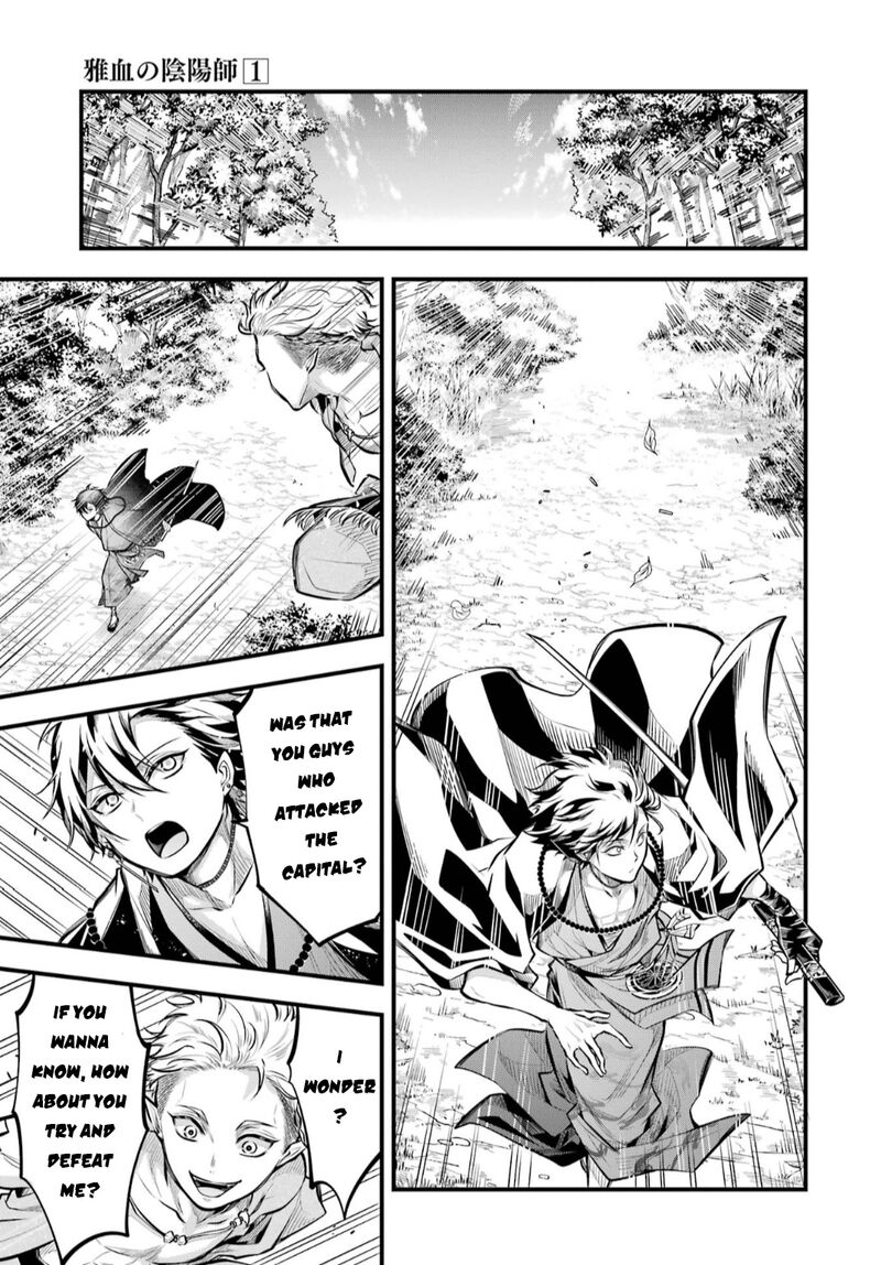 Miyabichi No Onmyouji 4 8