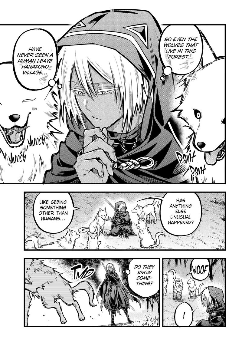 Miyabichi No Onmyouji 40 10