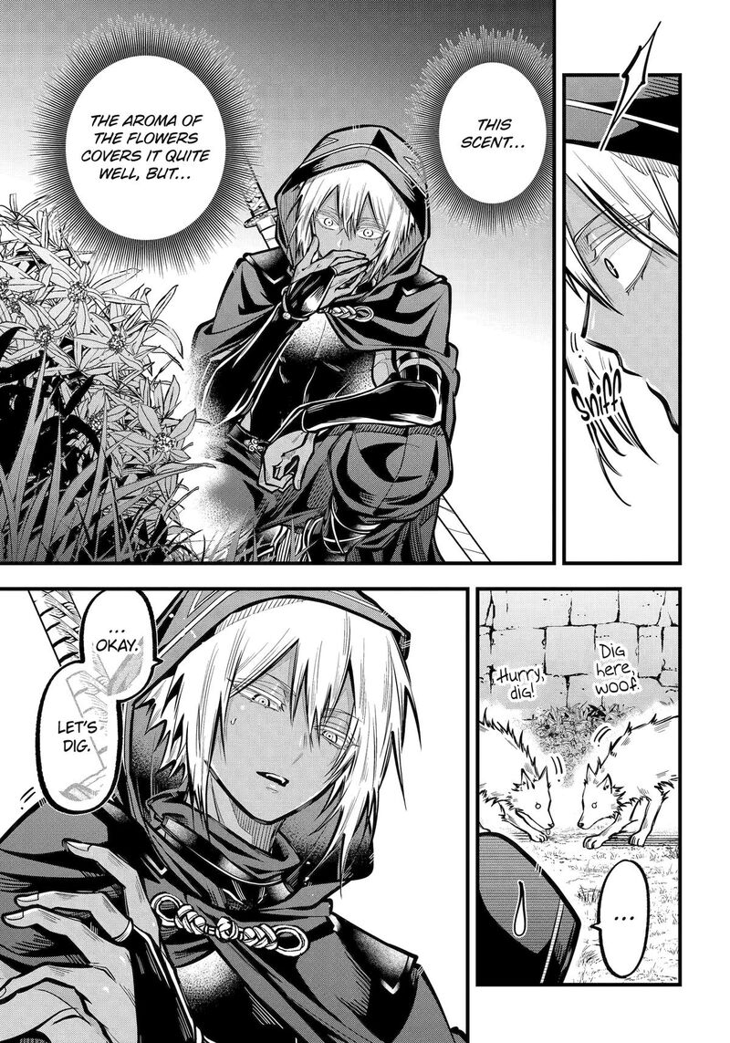 Miyabichi No Onmyouji 40 12