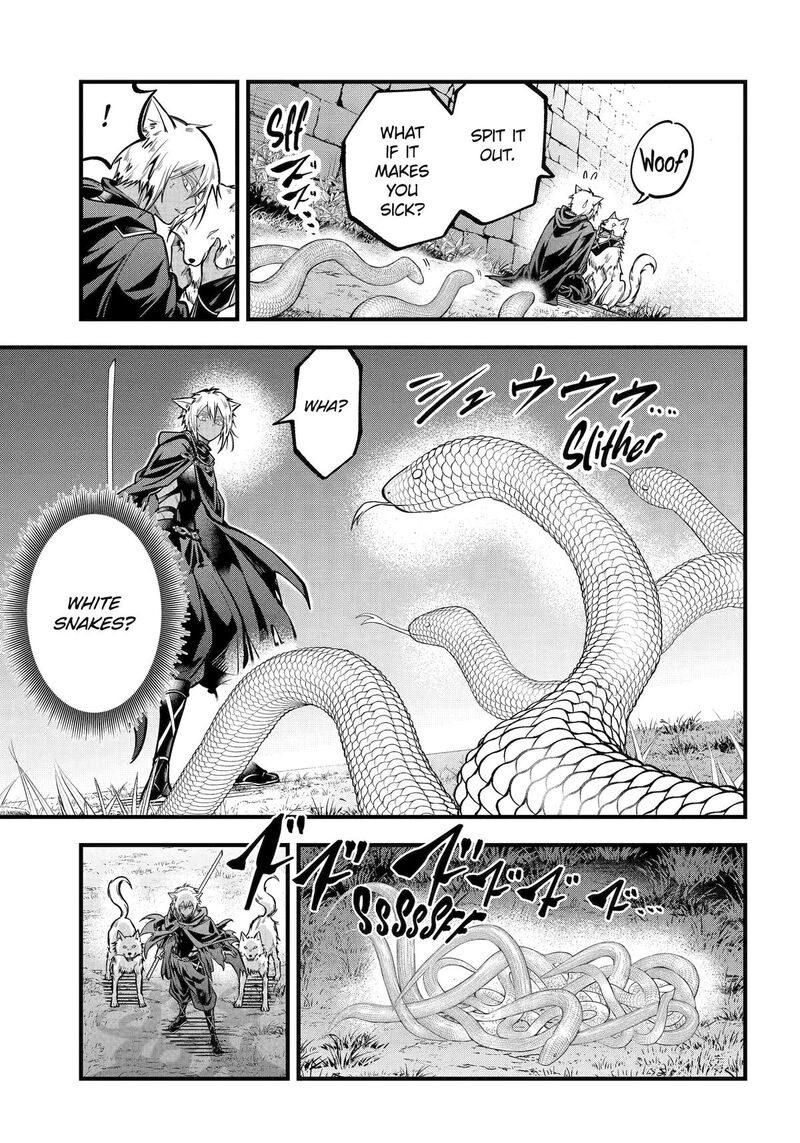 Miyabichi No Onmyouji 40 16