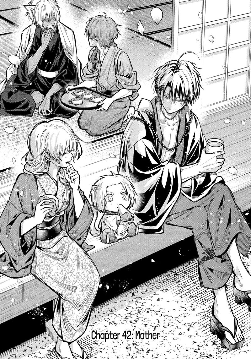 Miyabichi No Onmyouji 42 1