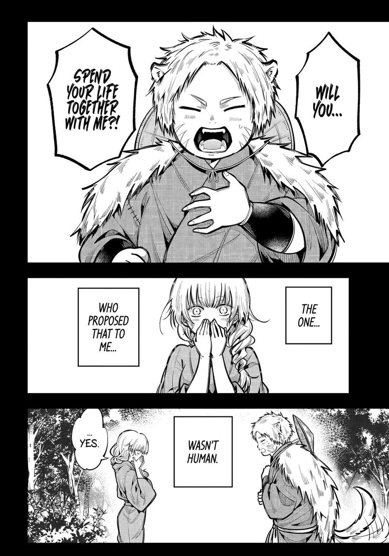 Miyabichi No Onmyouji 42 2