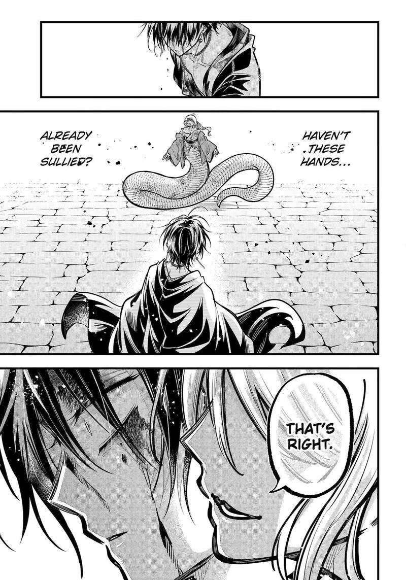 Miyabichi No Onmyouji 42 29