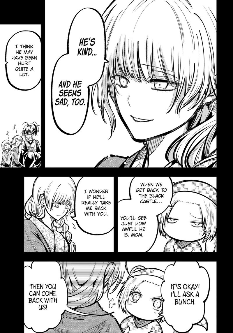 Miyabichi No Onmyouji 42 33