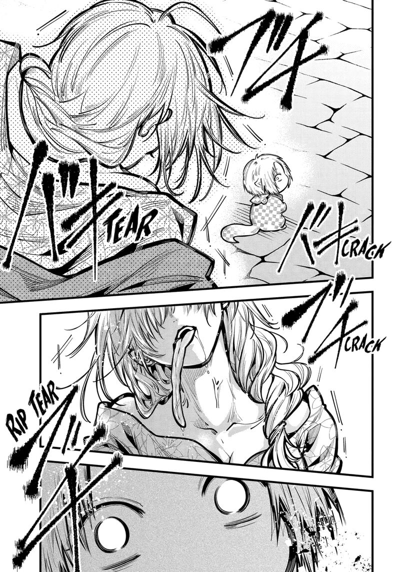 Miyabichi No Onmyouji 42a 11