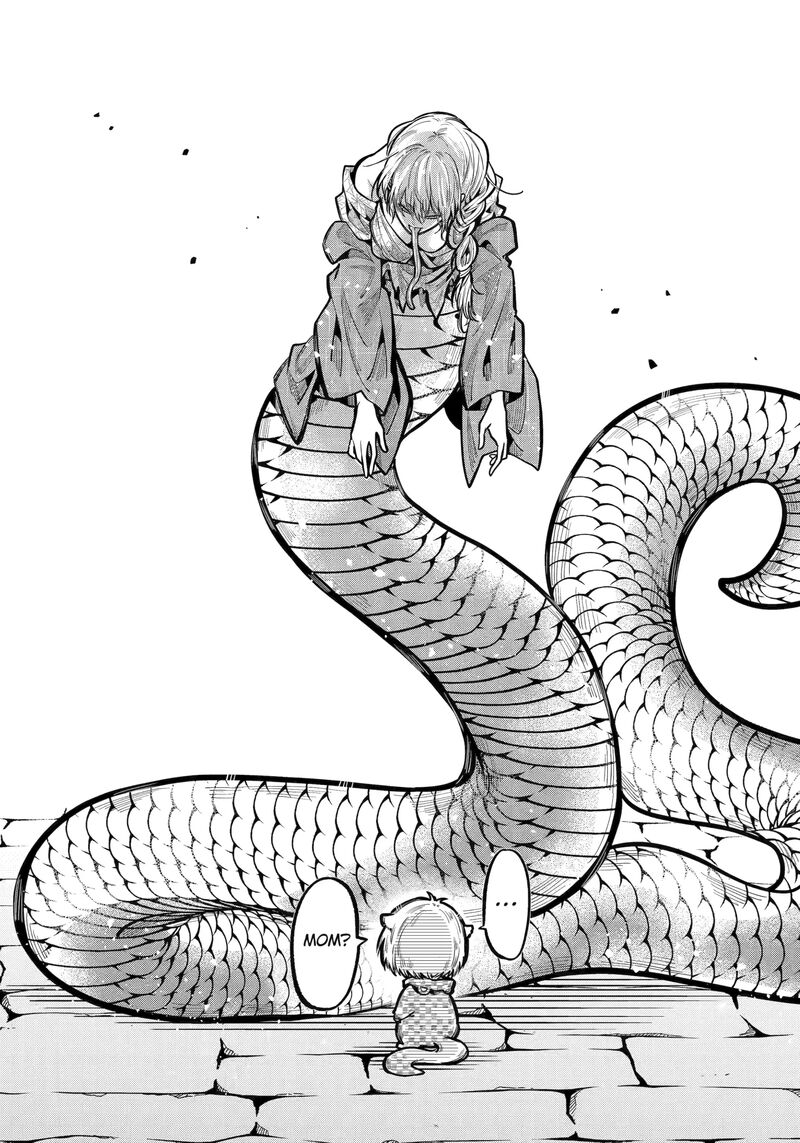 Miyabichi No Onmyouji 42a 12