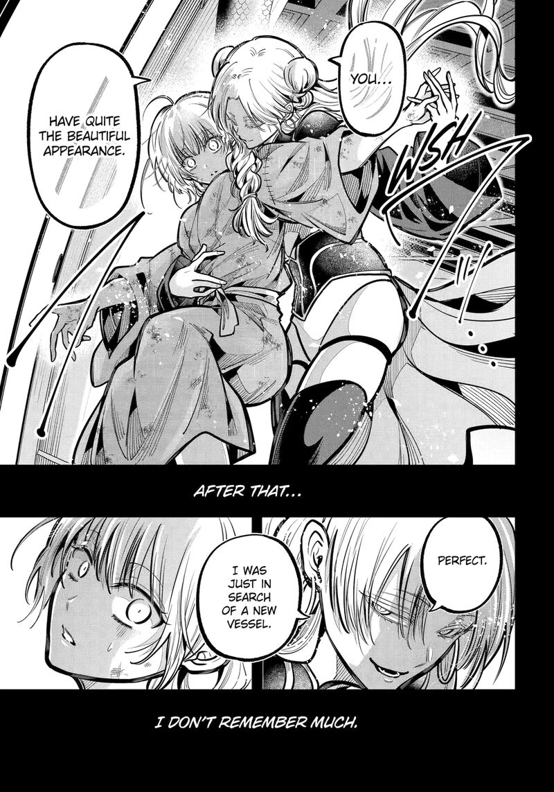 Miyabichi No Onmyouji 42a 7