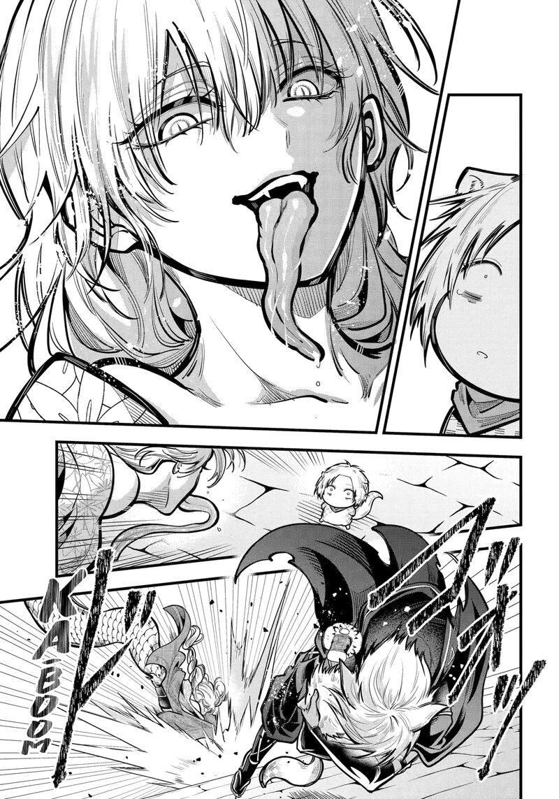 Miyabichi No Onmyouji 42b 1