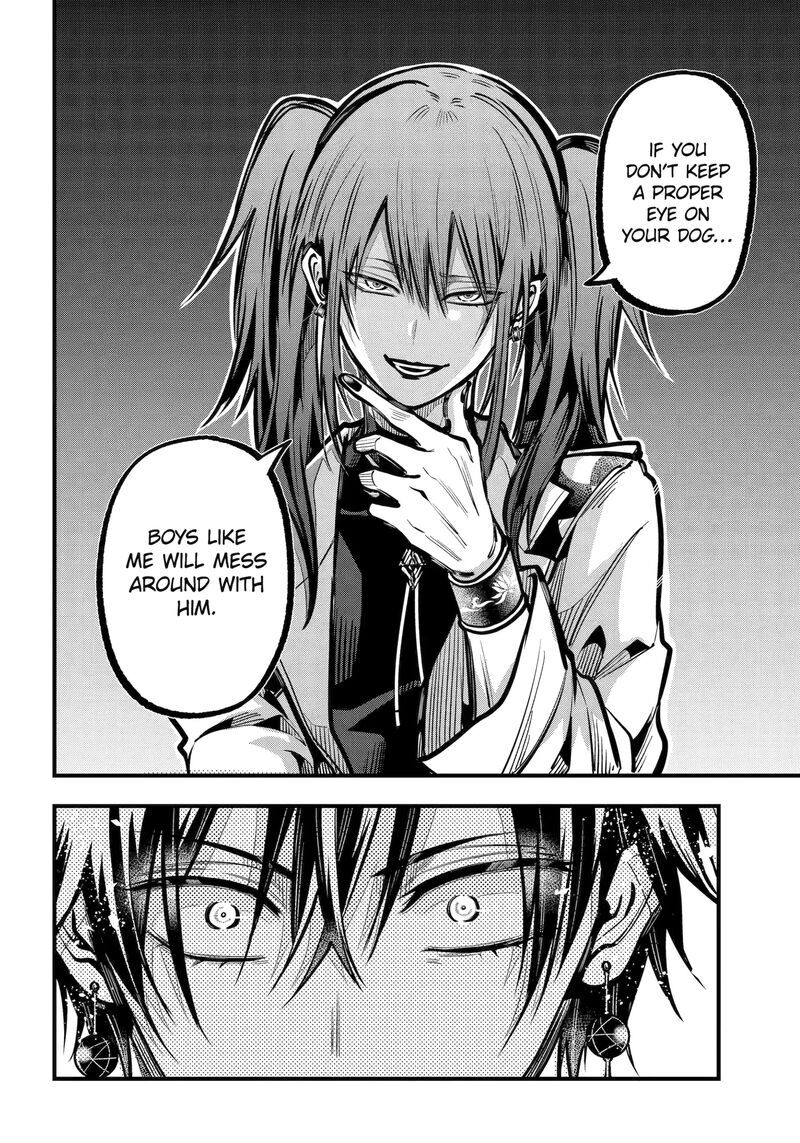 Miyabichi No Onmyouji 44b 10