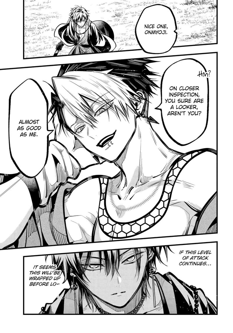 Miyabichi No Onmyouji 45 10