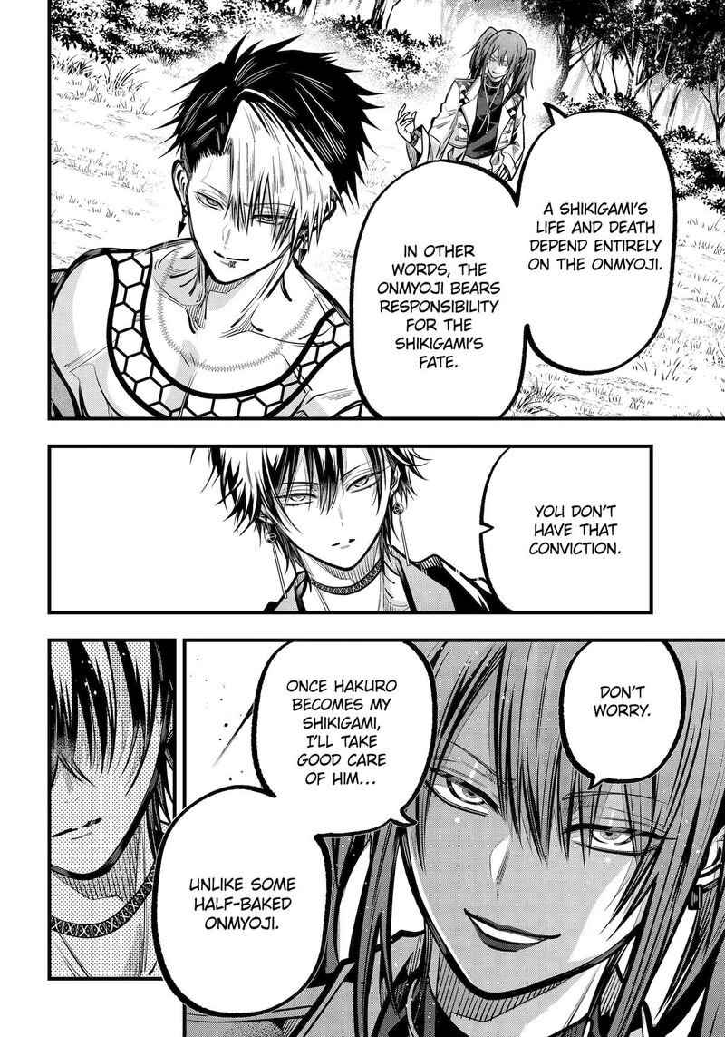 Miyabichi No Onmyouji 45 21