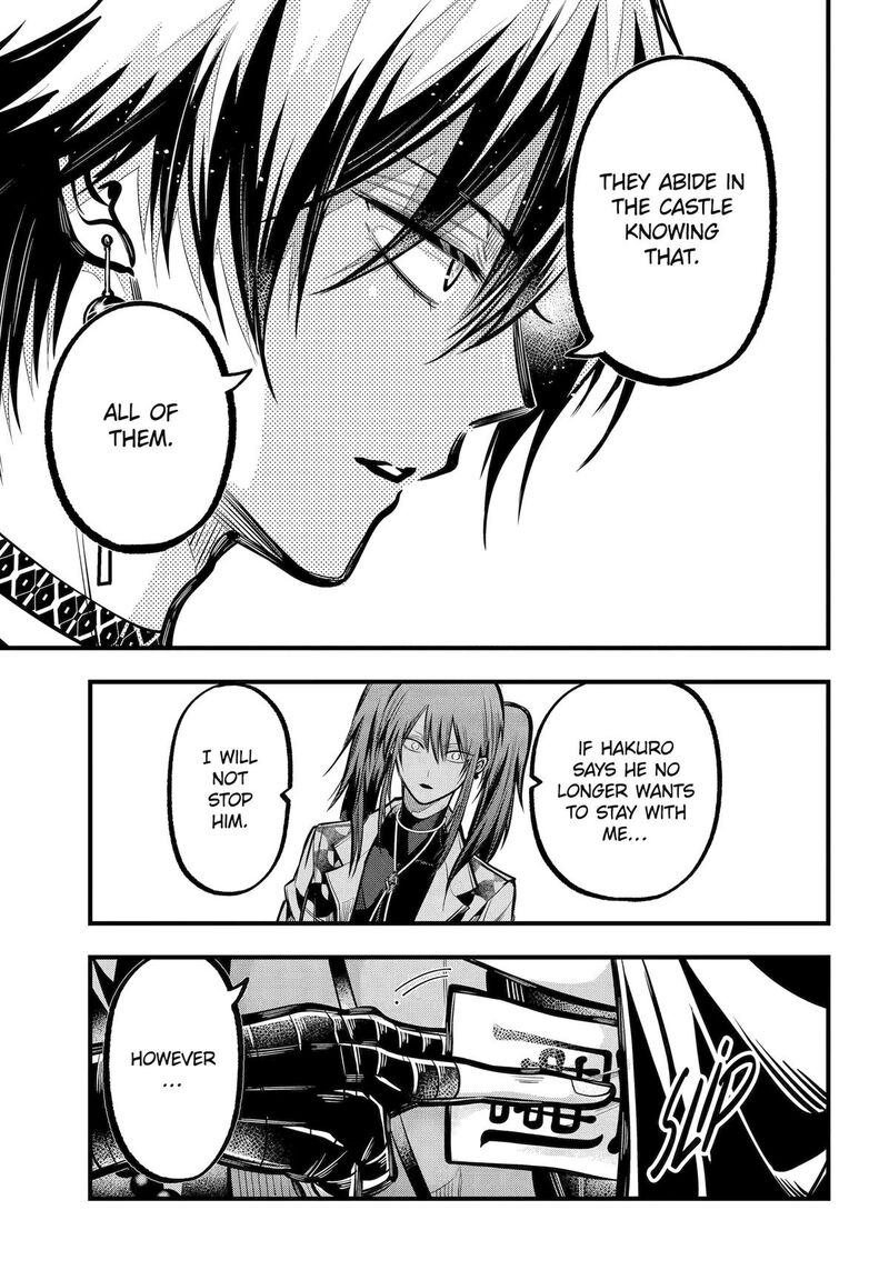 Miyabichi No Onmyouji 45 24