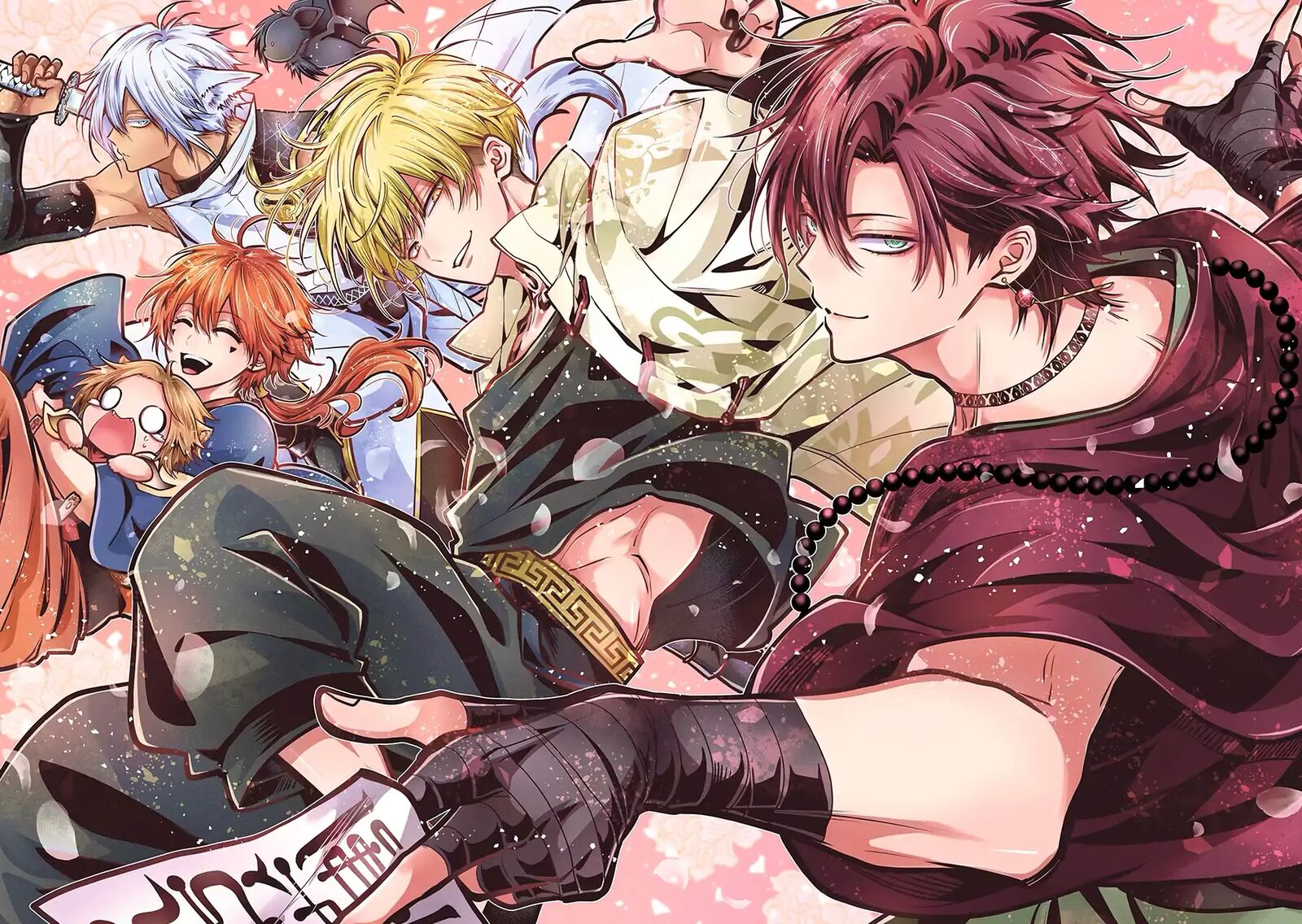 Miyabichi No Onmyouji 46a 2