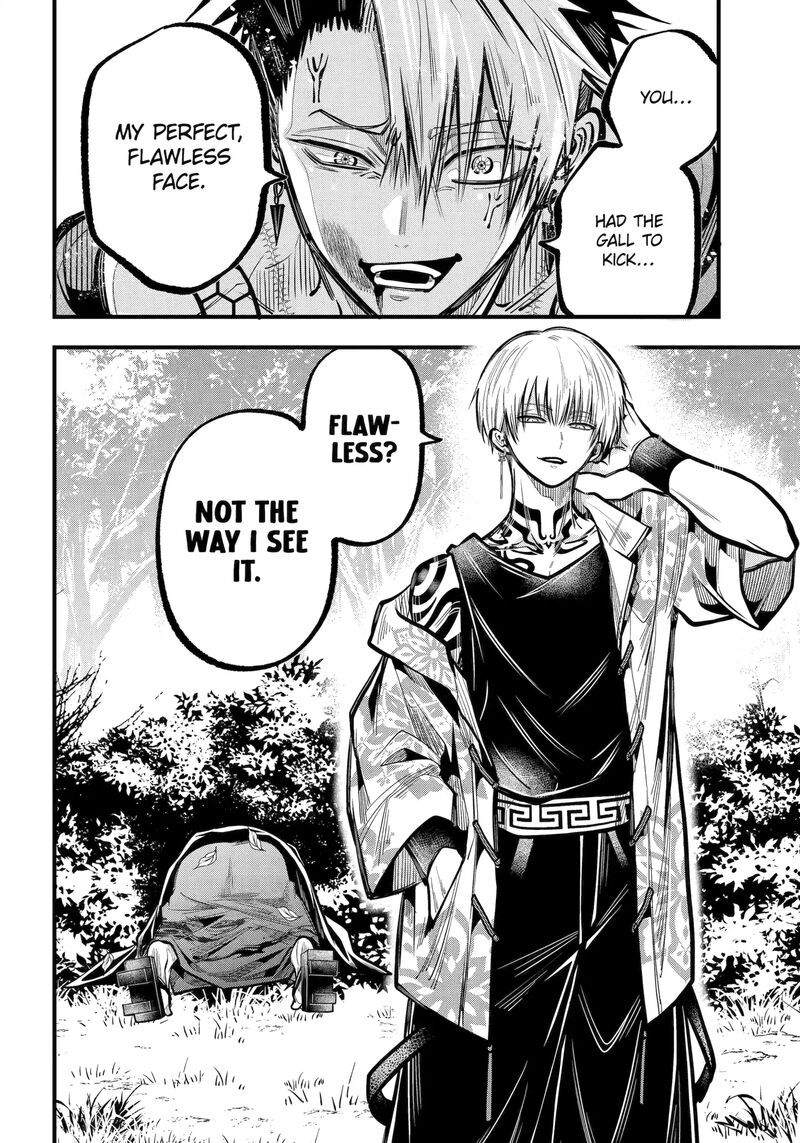 Miyabichi No Onmyouji 46a 9