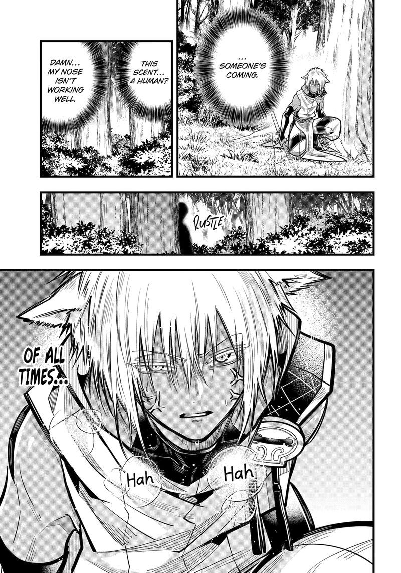 Miyabichi No Onmyouji 46b 15