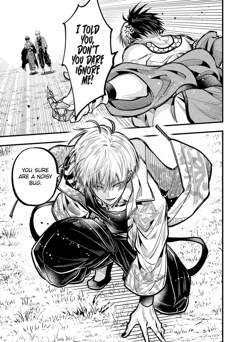 Miyabichi No Onmyouji 46b 3