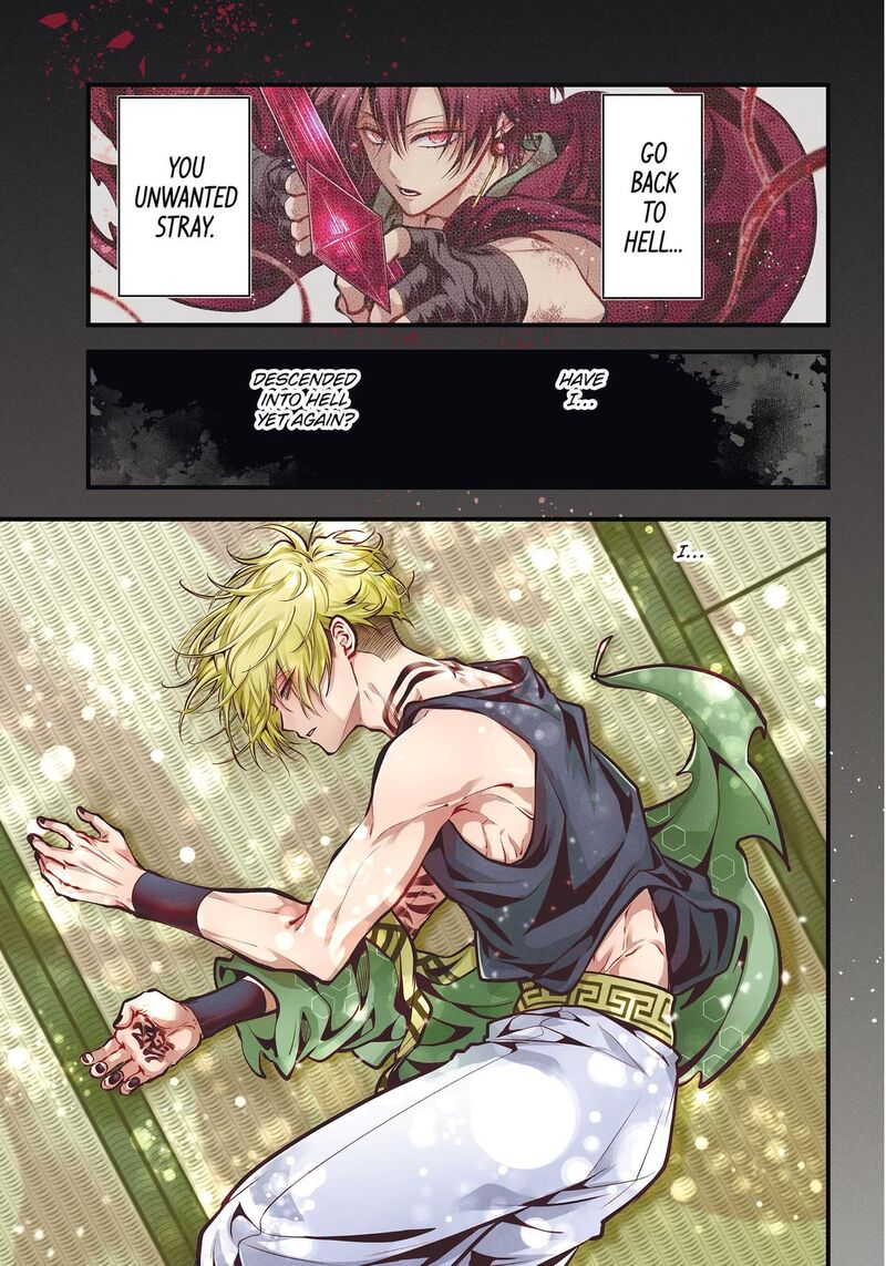 Miyabichi No Onmyouji 48 1