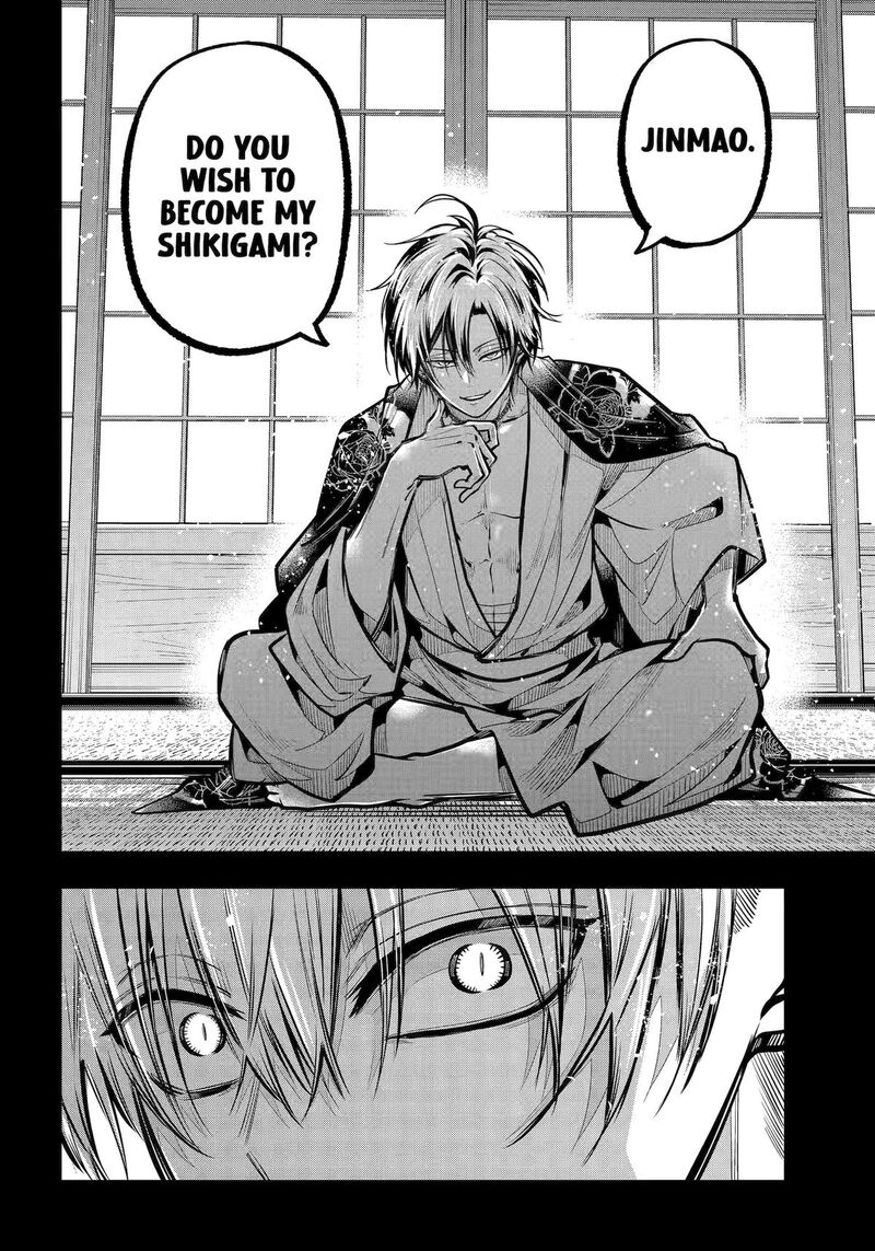 Miyabichi No Onmyouji 48 9