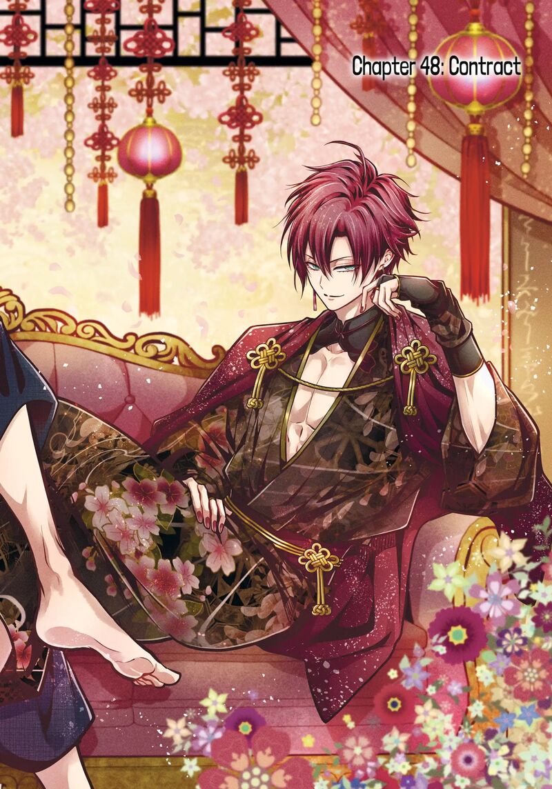 Miyabichi No Onmyouji 48a 2