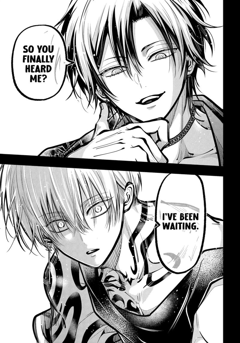 Miyabichi No Onmyouji 48a 5