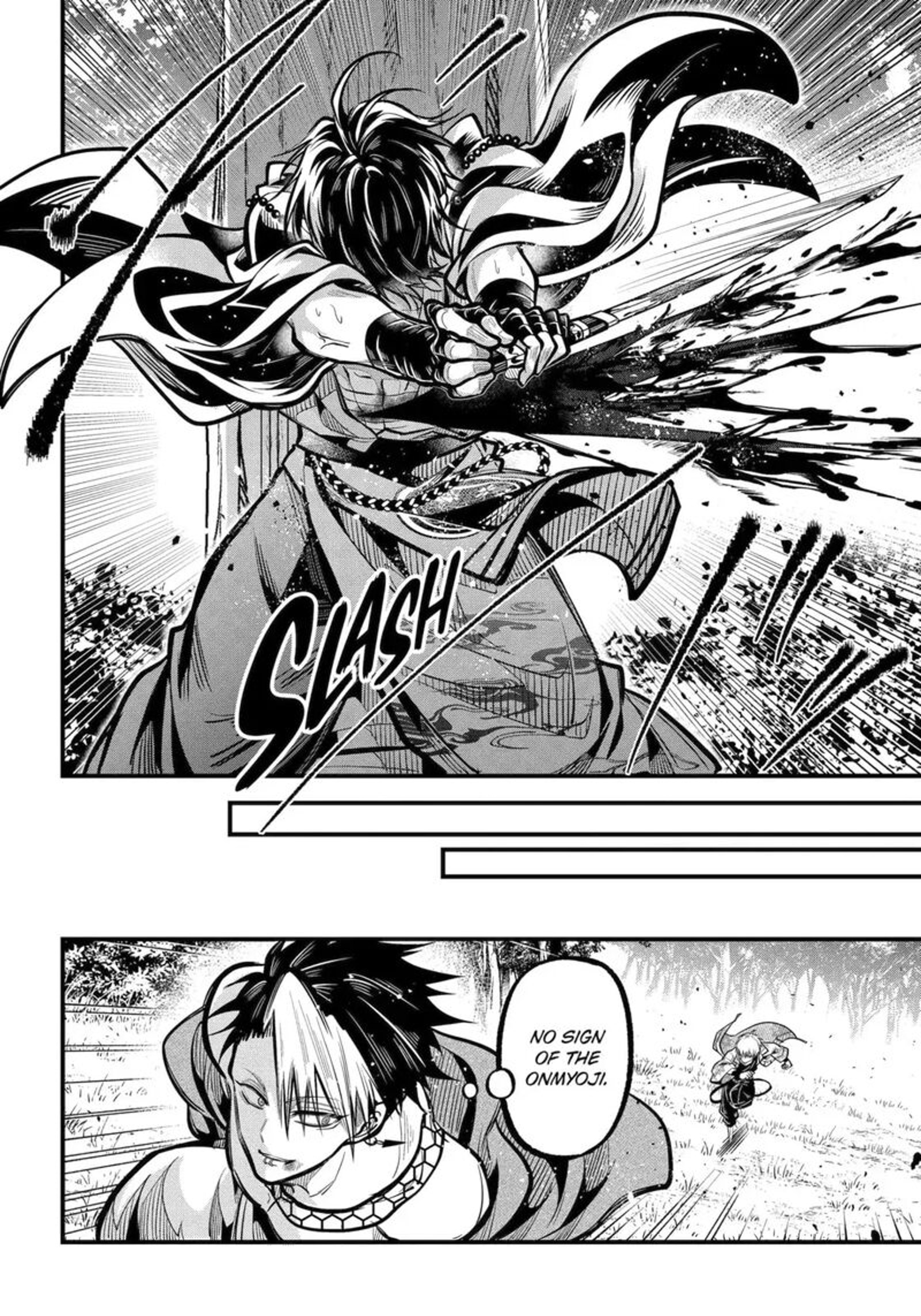 Miyabichi No Onmyouji 48c 2