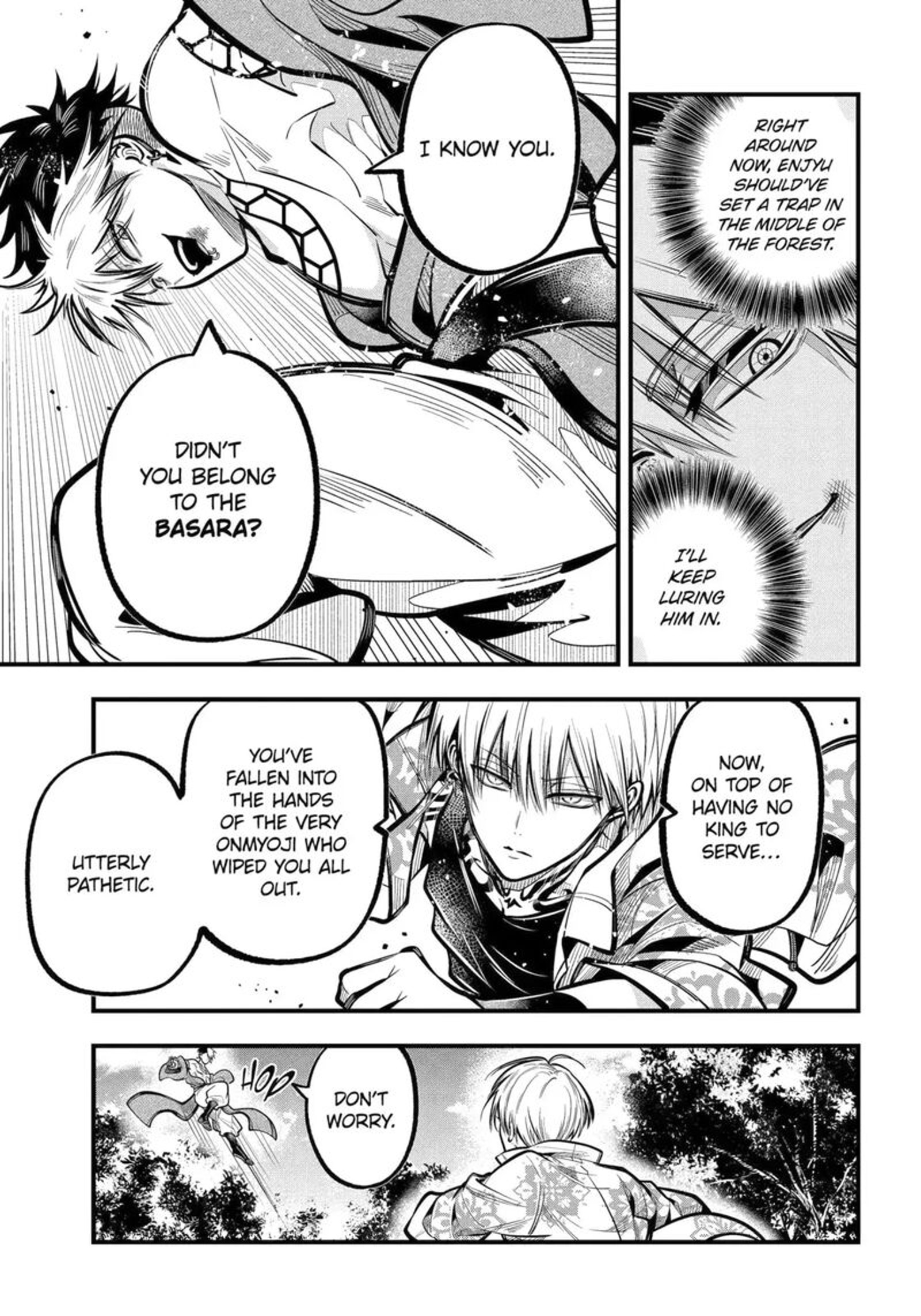 Miyabichi No Onmyouji 48c 3