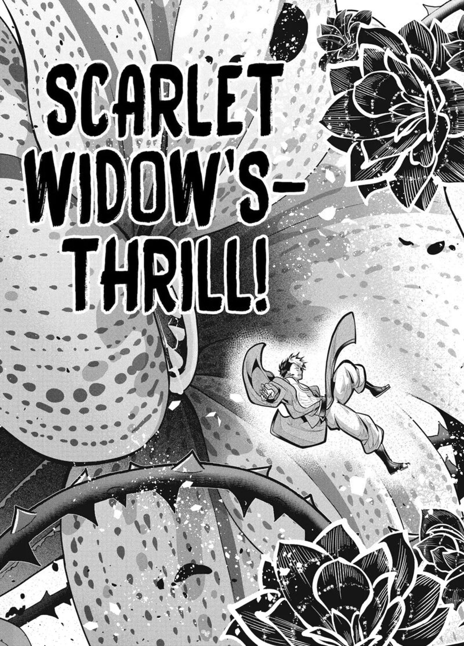 Miyabichi No Onmyouji 48c 9