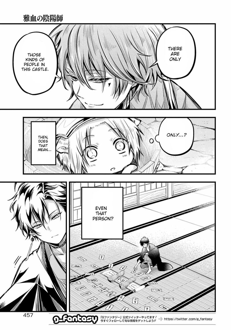 Miyabichi No Onmyouji 5 11